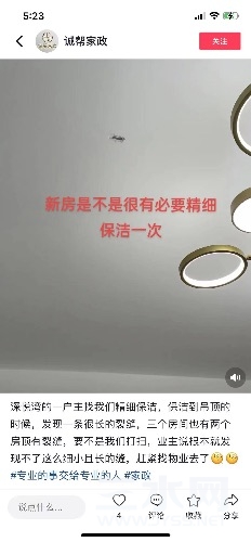 A116DE2A-F2B1-4507-A602-4C17206A60EB.jpeg