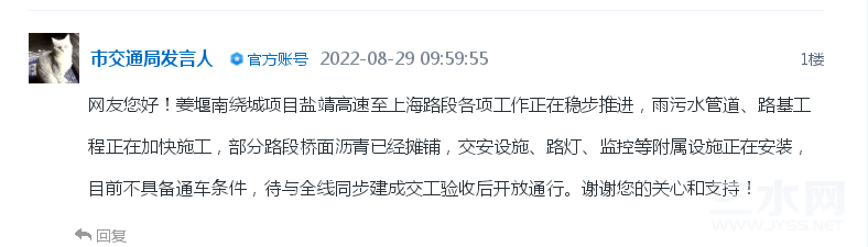 QQ图片20220829151816.png