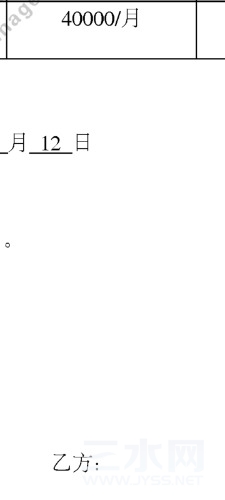 Screenshot_2022-08-29-23-41-28-584_com.miui.gallery.jpg