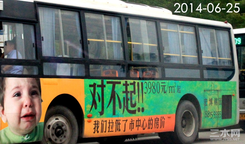 IMG_3954_副本.jpg