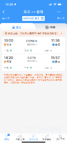 3A65C418-5855-4294-B24D-2415A75E9FDF.png