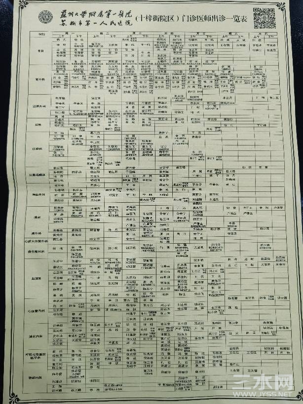 182416ro6odxzzjj3n9amh.jpg