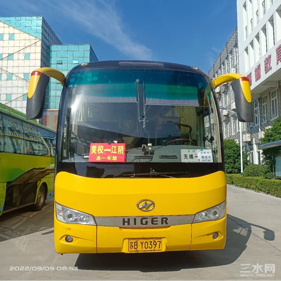 102836z3zc433uoaf14pki.jpg