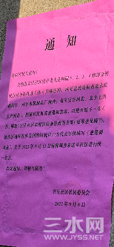 01A9B7B4-273F-42ED-B616-8238897939D3.png