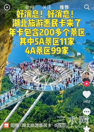 684FDBD2-D459-4C7B-B4E5-9A5C17582A78.jpeg