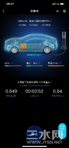 C49F7F27-37C0-4F87-86AA-B7F3F48A2F83.png