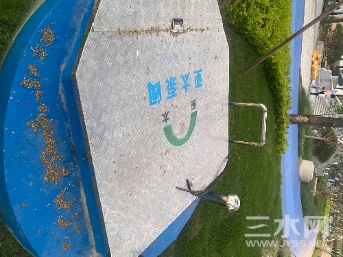 4EF06DA6-8A51-44DD-A7D2-527873B1A8DB.jpeg