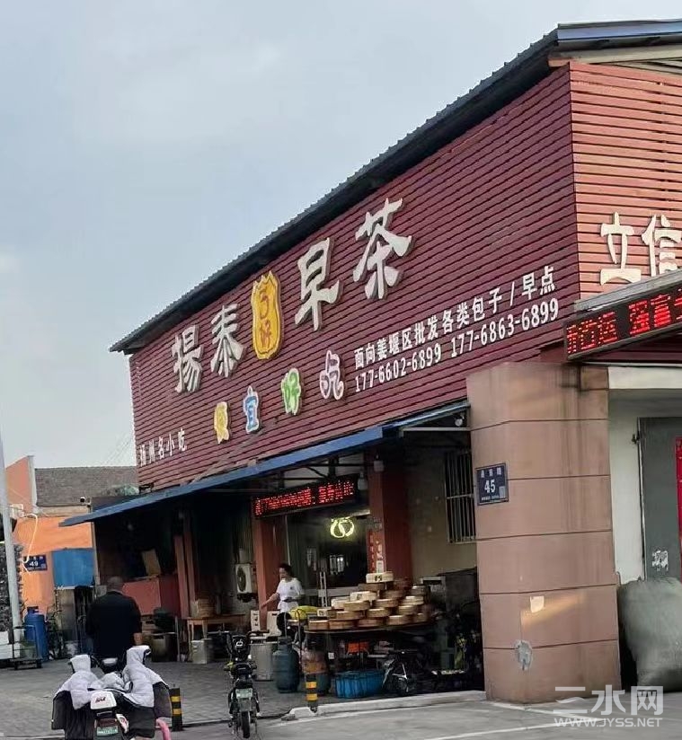 微信图片_20220923071031.jpg