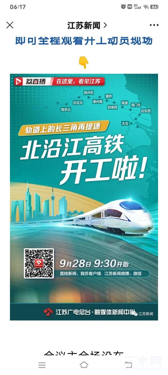 062701tzt17qq13hgmjto4.jpg