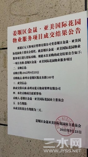mmexport1663985643584.jpg