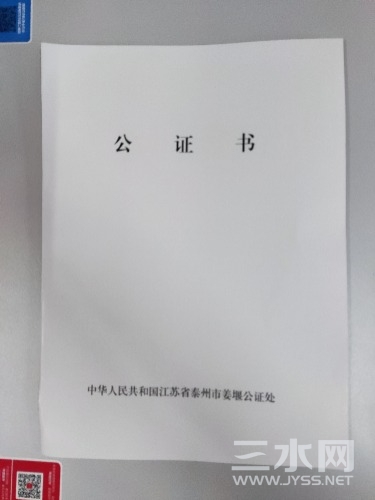 mmexport1664412702578.jpg