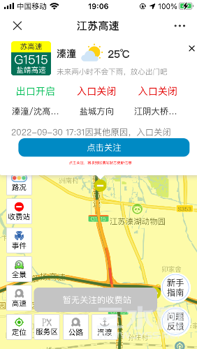 58380B7B-D991-4561-96C1-E923247AF4E2.png