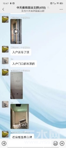 Screenshot_2022_1005_154722.jpg