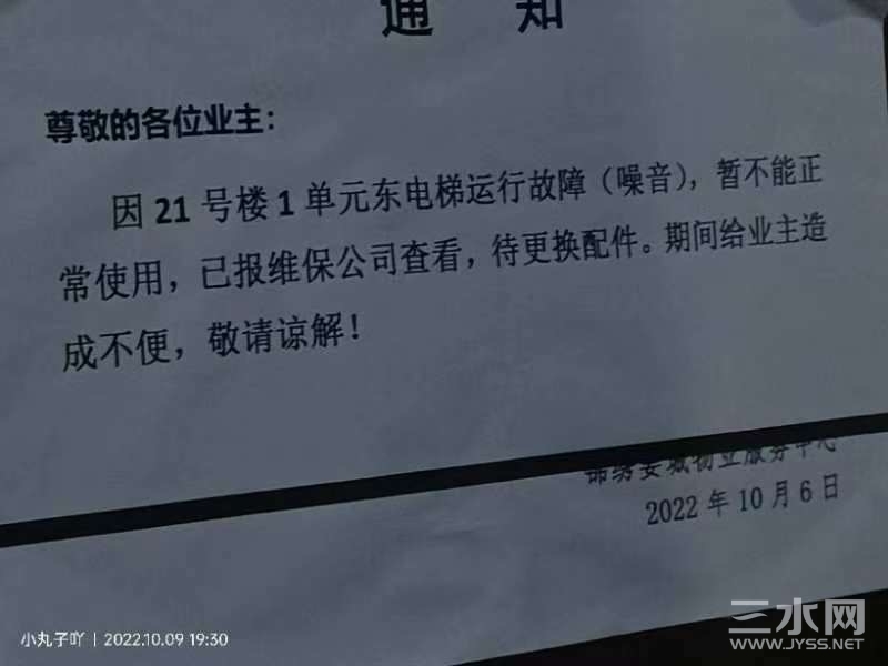 76F2B6DA-0295-4714-84C3-B217A2770680.jpeg