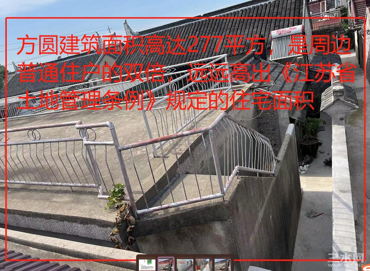 总建筑面积.jpg