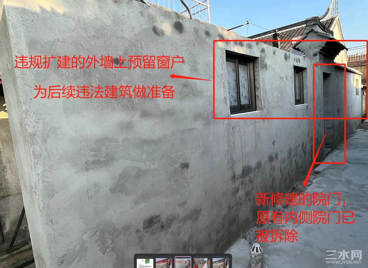 违规扩建预留窗户.jpg