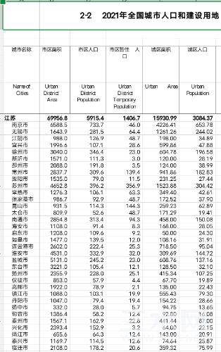 Screenshot_2022_1017_201141.png
