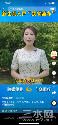 7B3438E8-8F5C-4AB7-BB2D-D8A7130E6BBC.png