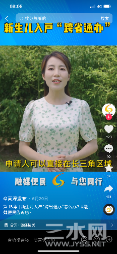 E93C8912-33DB-4449-B0C8-82CB2FA4FF3C.png