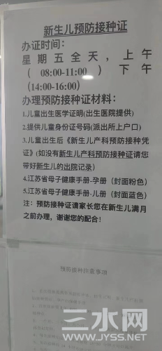 64753D13-766A-4B55-BC52-A2E09A55A15E.png