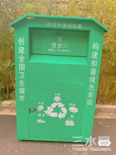 DDD95F0C-0C59-42E6-9B1A-080563953675.jpeg