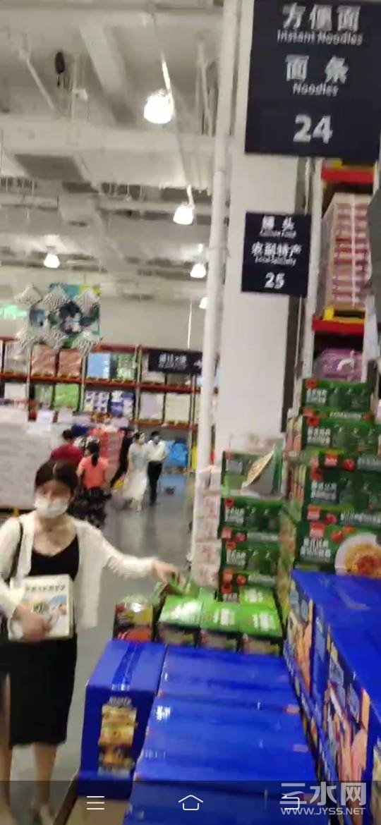 210421pm5gjgvoy5vam6wy.jpg
