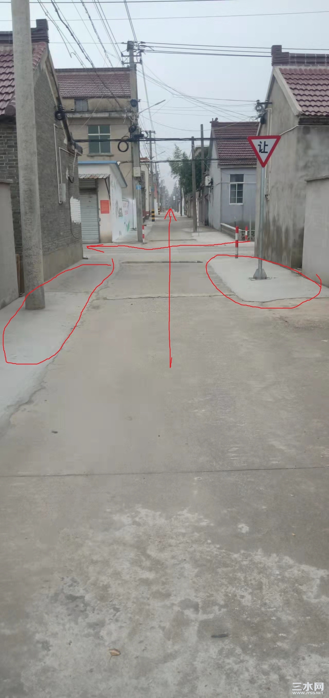 南边修好了，北边修了两户人家