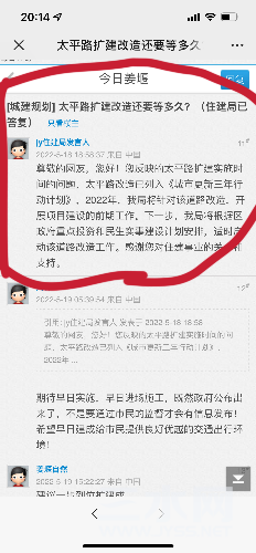 28D7CDC1-8A9F-4387-BA2F-968CEAC9133F.png