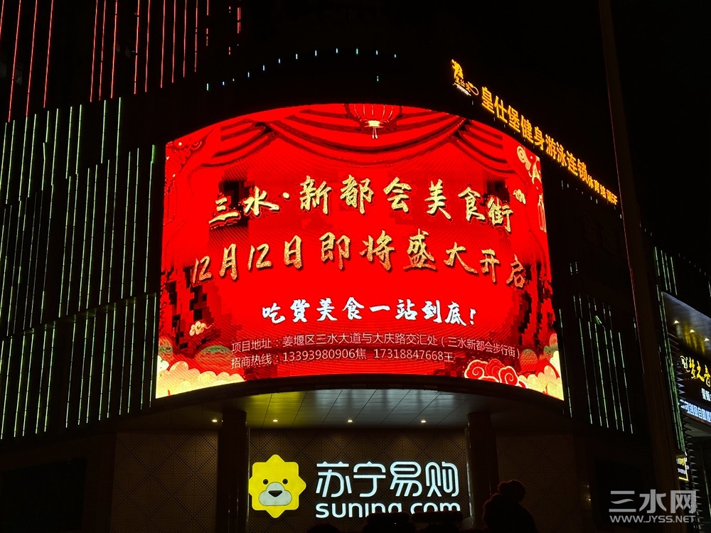 IMG_3716_副本.jpg