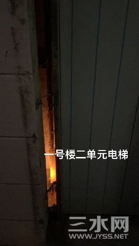 901A341D-3EBE-422B-867A-219A234FE27F.jpeg