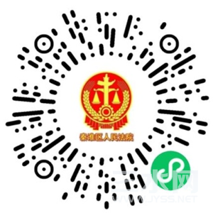 微信图片_20221110102037.png
