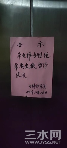27ABE50C-D689-4340-8EAF-BF5CE2C7D943.jpeg