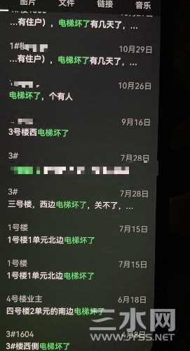 45441F71-A5C1-4C12-8838-B6ABDB4CAA71.jpeg