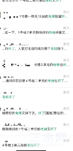 C43ACEA4-7344-45BD-B412-2CC4280D55FE.jpeg