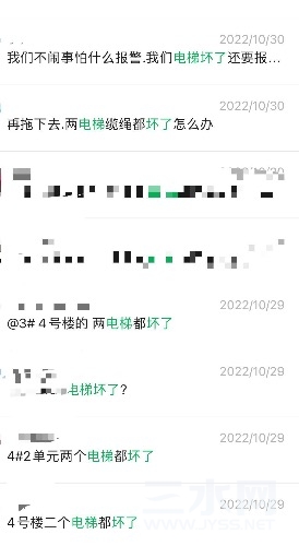 CBD914CF-7D2D-4BA1-BB29-8601FC30C056.jpeg