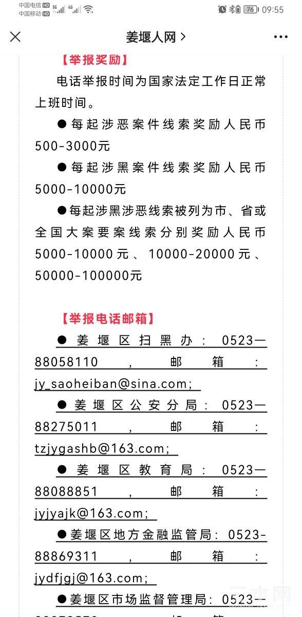 095631fshhd9nzizh8aysa.jpg