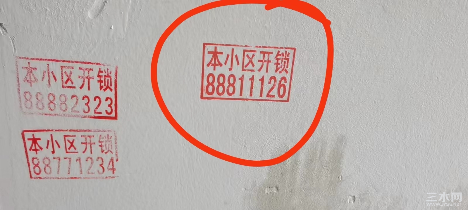 mmexport1668312919647.jpg