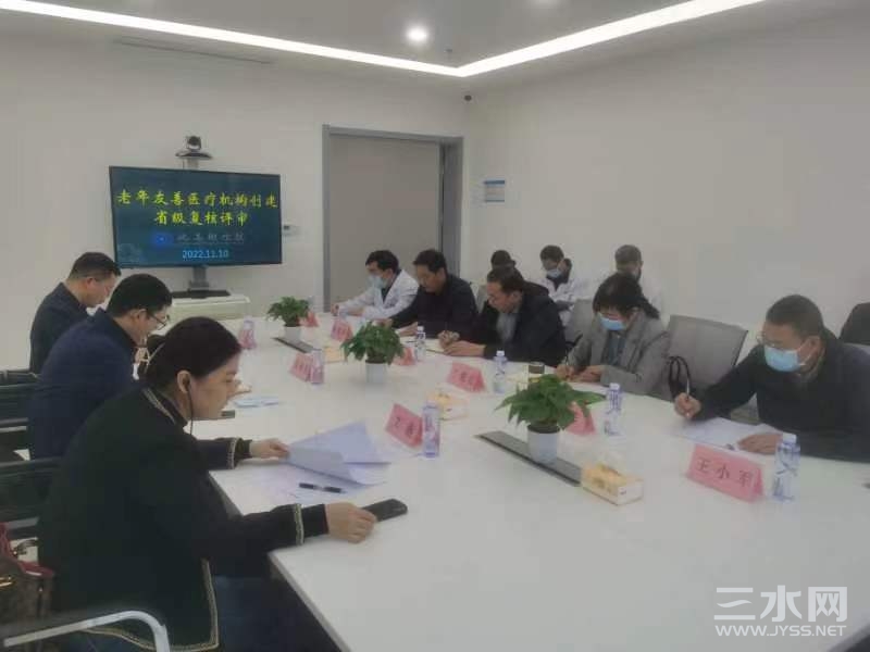 微信图片_202211160955115.jpg