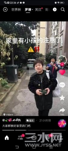 Screenshot_20221123_223655.jpg