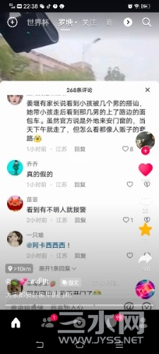 Screenshot_20221123_223848.jpg