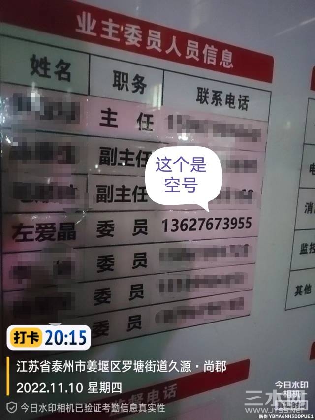 115239ah3cd3b2373czudf.jpg
