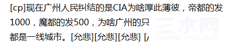 QQ图片20221128122509.png
