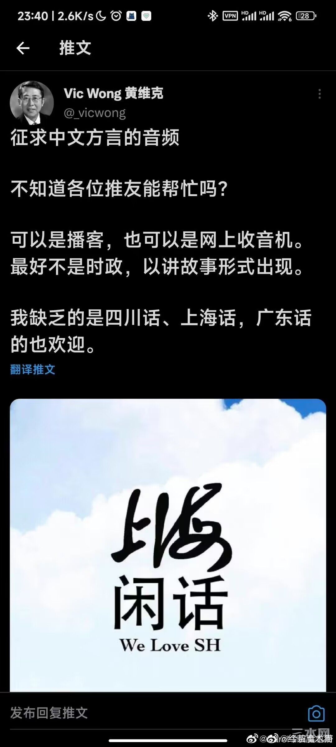 QQ图片20221128122648.jpg