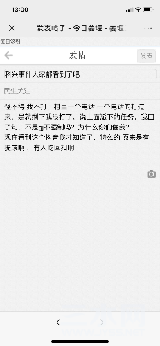 8A4617B0-2AE7-43B9-93EA-E56845625673.png