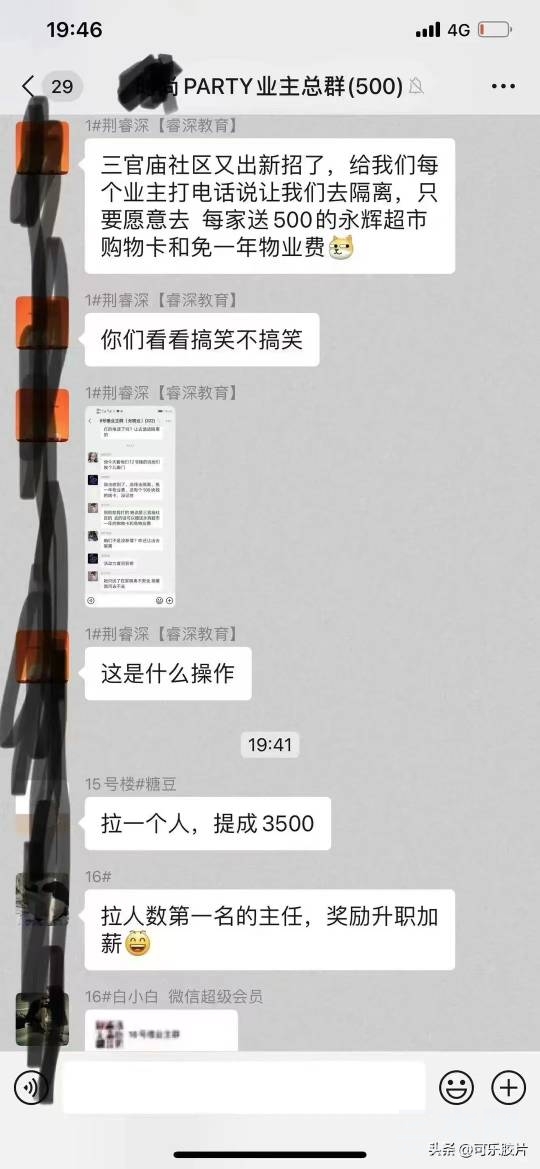 134824hkfnz0rlisppgggi.jpg