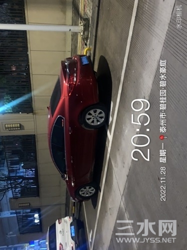 92086B3D-B709-4900-874F-8557F93E4BF7.jpeg