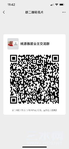 D79EB7D1-15D3-4BA6-B0FA-BBDF3D89CD45.png