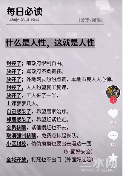 微信图片_20221204210059.png