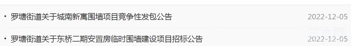 截图20221206103632.png