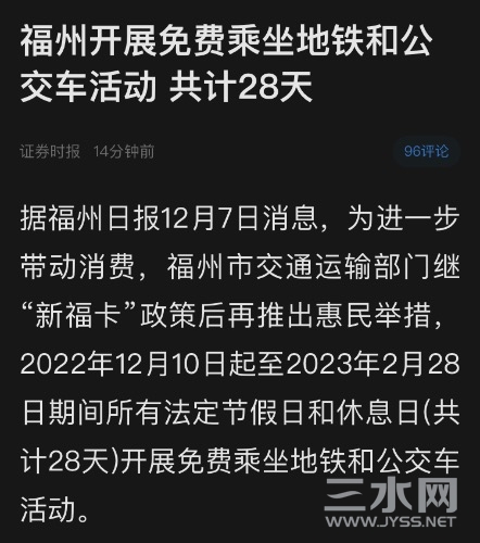 AC7B480D-F457-45CC-9FE6-F70FC161B308.jpeg